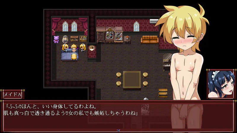图片[3]-[日式RPG/汉化] 一直和女仆小姐在一起！～逃离庄园～ ずっとメイドさんと一緒～屋敷からの脱出～ AI汉化版+全CG存档 [1.30G]-ACG游戏姬