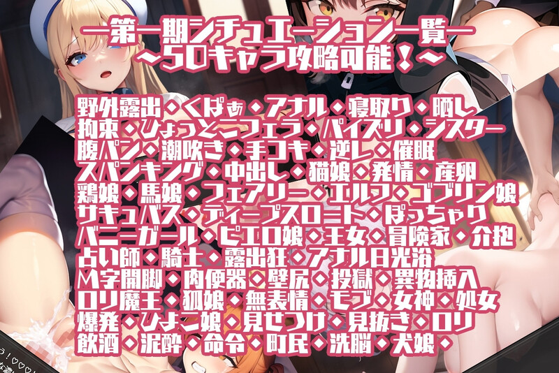 图片[3]-[日式RPG/汉化] 转生勇者的异世界攻略记 転生勇者の異世界攻略記 AI汉化版+全CG存档 [1.10G]-ACG游戏姬