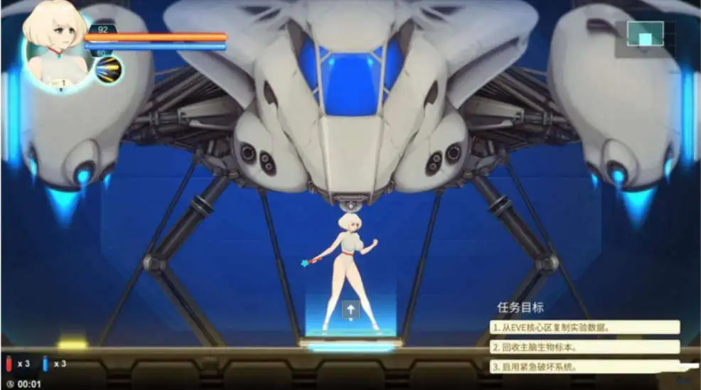 图片[2]-【史诗级ACT/异种奸/中英文】异形探索 Alien Quest-EVE ver1.01【PC/1.44G】-ACG游戏姬