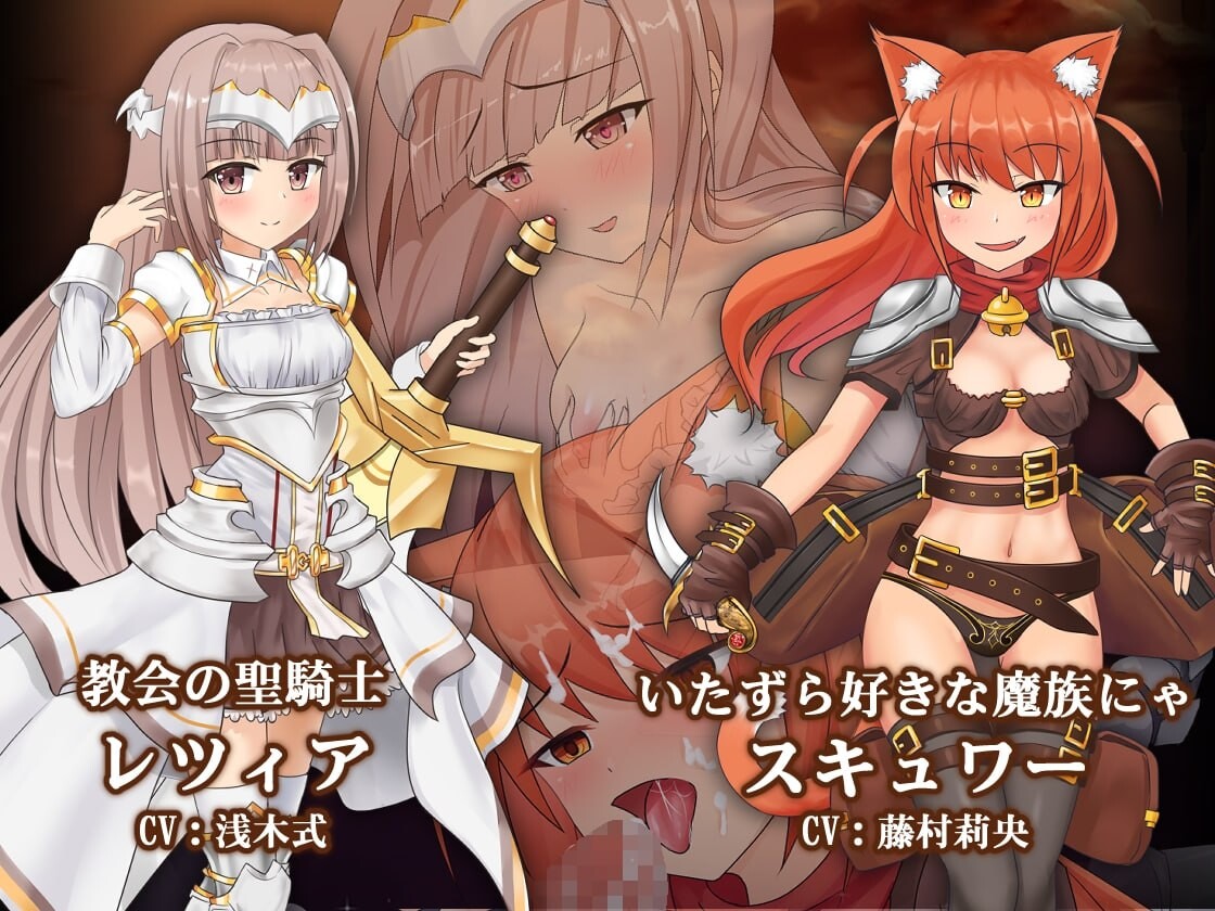 图片[7]-更新[爆款ARPG/魔物娘/动态] 苍色之光与魔剑锻造师 蒼キ光と魔剣の鍛冶師 V1.04R build 25121902 Steam官中步兵版 正式版+全回想存档 [3.20G]-ACG游戏姬
