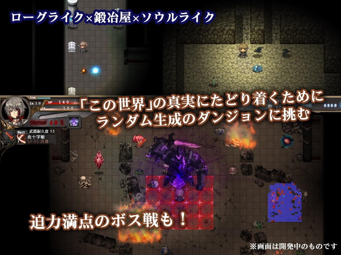 图片[9]-更新[爆款ARPG/魔物娘/动态] 苍色之光与魔剑锻造师 蒼キ光と魔剣の鍛冶師 V1.04R build 25121902 Steam官中步兵版 正式版+全回想存档 [3.20G]-ACG游戏姬