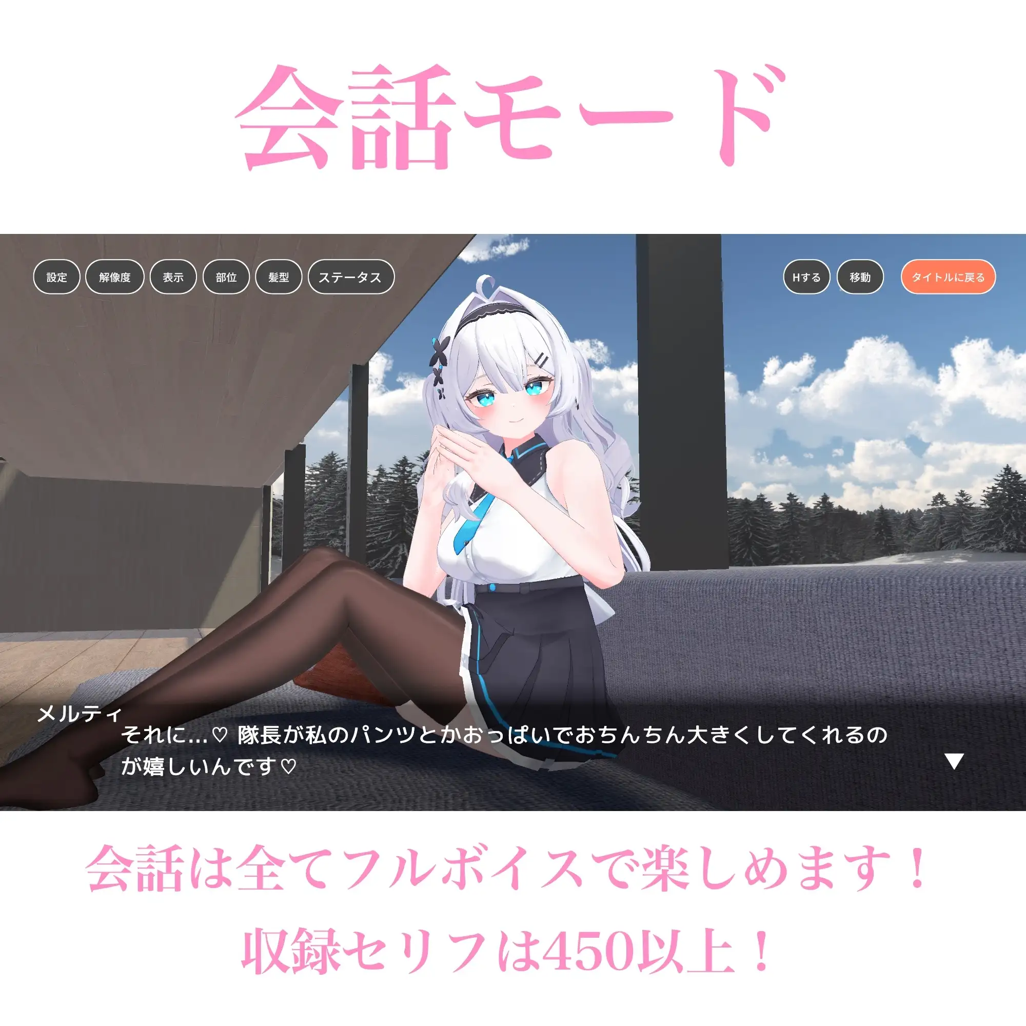 图片[3]-新汉化[互动SLG/巨乳爆乳] 与下属甜蜜同居生活 部下とイチャラブ同棲生活 内嵌AI汉化版+去码补丁 [2.30G]-ACG游戏姬