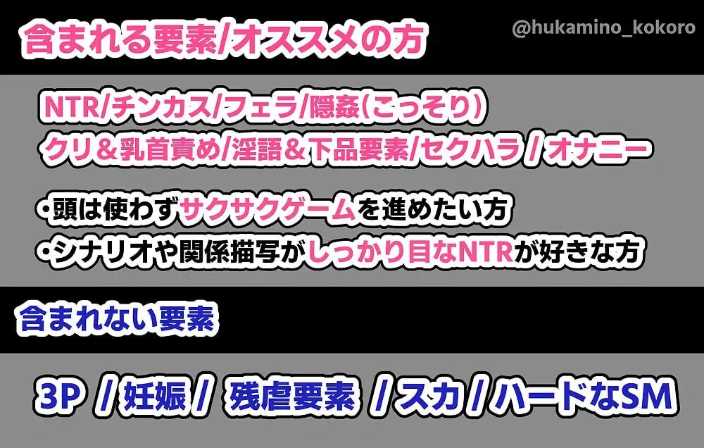 图片[4]-新作[日式RPG/羞耻/调教] 米娅NTR -她被帅哥肉棒征服- ミアNTR-彼女はイケメンチンポに堕とされる- AI汉化版+自带全回想 [1.70G]-ACG游戏姬