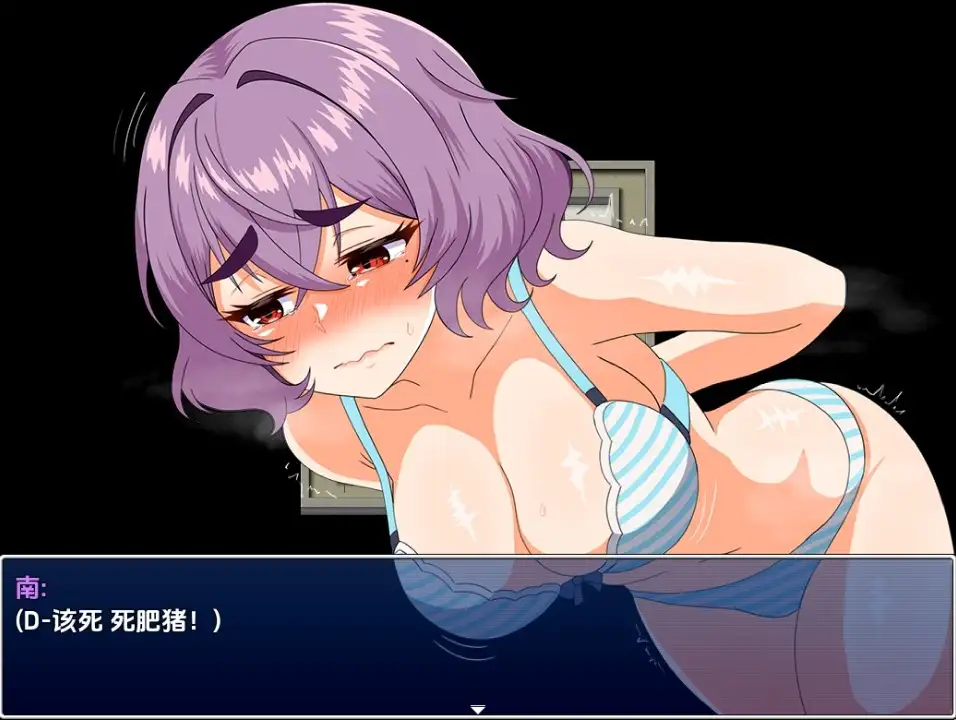 图片[2]-新汉化[日式RPG] 南的淫秽冒险 Minami’s Lewd Adventures v0.2.2  内嵌AI汉化版 [PC+安卓460M]-ACG游戏姬