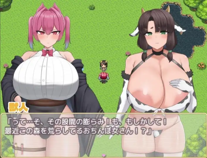 图片[2]-新汉化[日式RPG] 艾莎的扶她日记 Aisha’s Futa Diaries Demo  内嵌AI汉化步兵版 [PC+安卓630M]-ACG游戏姬