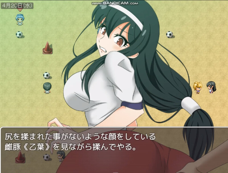 图片[3]-[日式RPG/汉化] 乙叶老师的NTR日记 乙葉のネトラレ日記 V2.0 AI汉化版+全CG存档 [1.50G]-ACG游戏姬