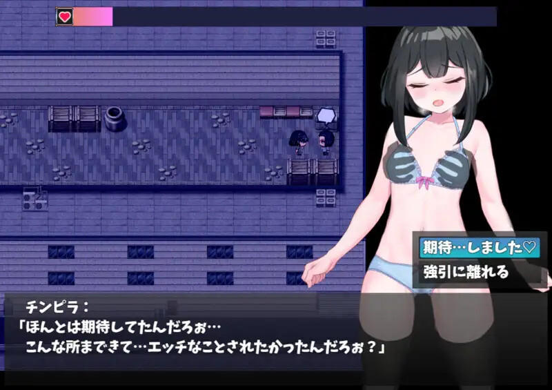 图片[3]-[日式RPG/汉化] 散步露出 ～学生会长在发情期渴望交配～ 散歩露出 ～委員長は発情期に交尾する～ AI汉化版+全CG存档 [1.10G]-ACG游戏姬
