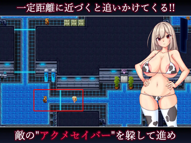 图片[3]-[日式RPG/汉化] 绑架！？巨乳星人！！我是银河的产奶机 アブダクション!?おっぱい星人!!私は銀河のミルクサーバー AI汉化版 [1.30G]-ACG游戏姬