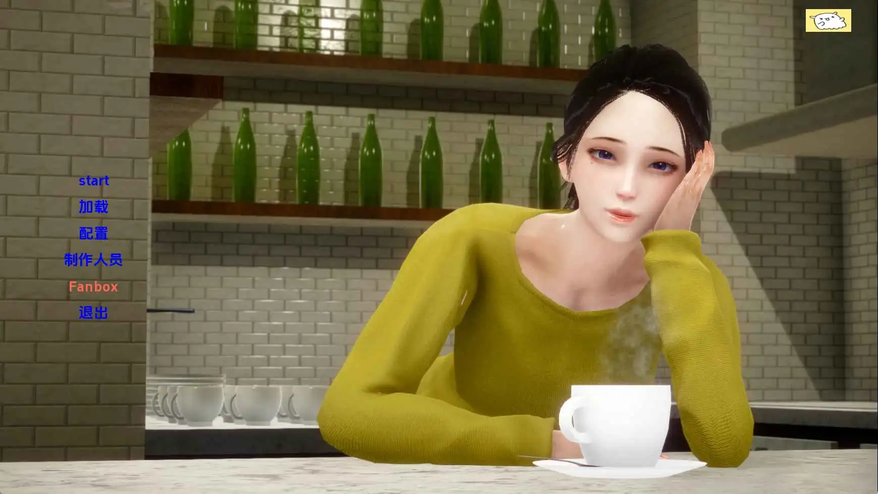 【欧美/SLG/动态/更新】我可爱的妈妈完结 AI汉化版【PC+安卓/3.36G】-ACG游戏姬