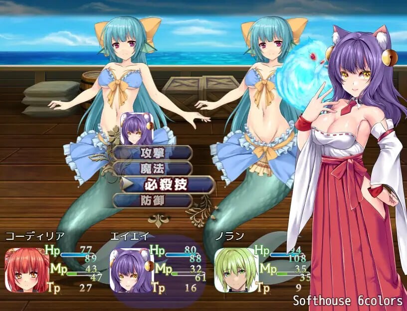 图片[2]-新作[探索RPG/奇幻] 奥纳加诺的冒险前夜 ONAGONO QUEST EVE AI汉化版 [1.70G]-ACG游戏姬