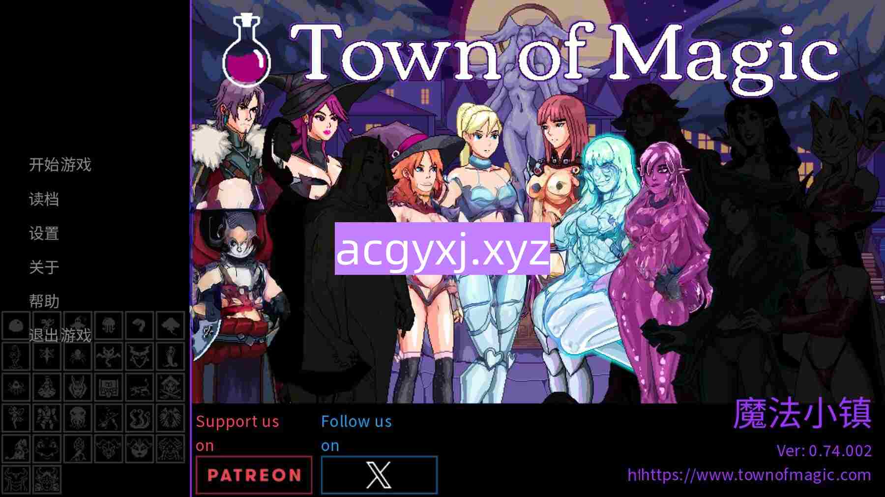 更新[沙盒SLG/冒险] 魔法小镇 Town of Magic v0.74.501 SP  汉化步兵版 [PC+安卓1.0G]-ACG游戏姬