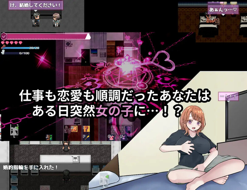 图片[3]-更新[探索RPG/被NTR/Live2D动态] 逆转之心【NTR×TS】リバース・ハーツ Ver1.00 AI汉化版 正式版 [6.10G]-ACG游戏姬
