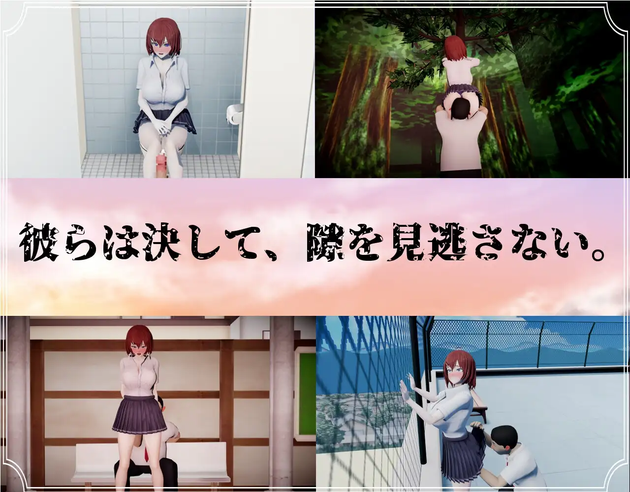 图片[3]-新汉化[日式RPG/NTR] 我和她与线香花火 僕と彼女と線香花火 内嵌AI汉化版+全回想存档 [2.0G]-ACG游戏姬