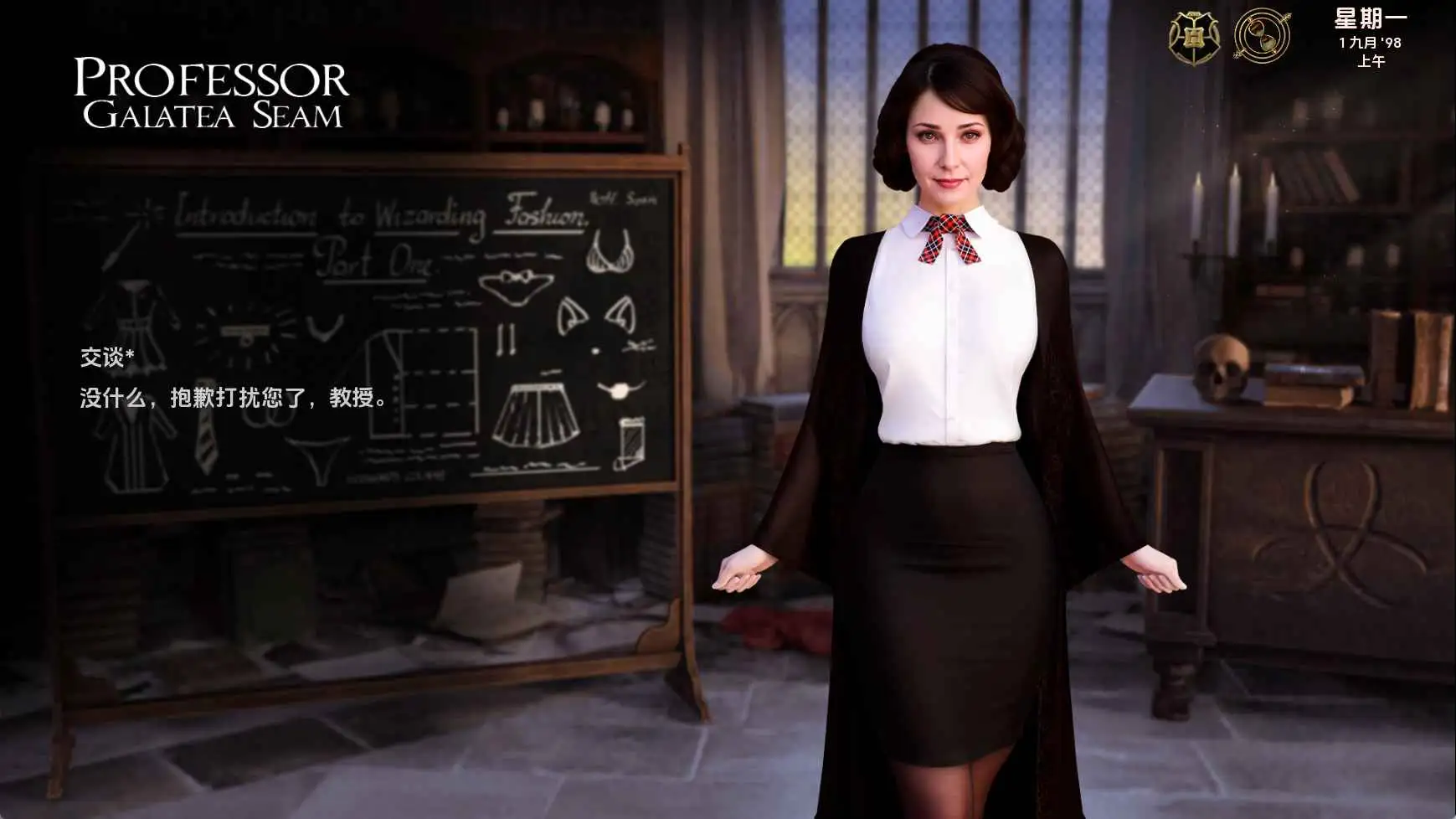 图片[2]-【欧美/SLG/动态/更新】与赫敏v0.4.4.4 AI汉化版【PC+安卓/683M】-ACG游戏姬
