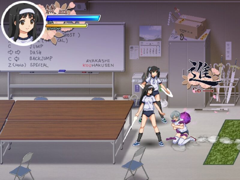 特別版[日式ACT/制服] 妖怪红白战 あやかし紅白戦 v0.80+ 生肉版 [100M]-ACG游戏姬