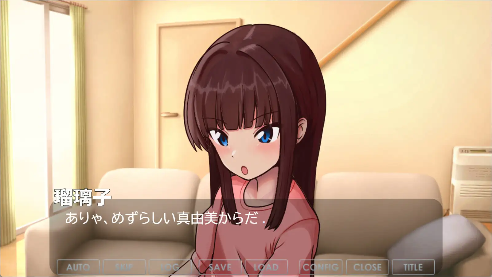 图片[3]-新作[日式SLG/人妻/兔女郎] 我的瑠璃子的兔女郎体验记 僕の瑠璃子のバニー体験記 AI汉化版 [1.10G]-ACG游戏姬