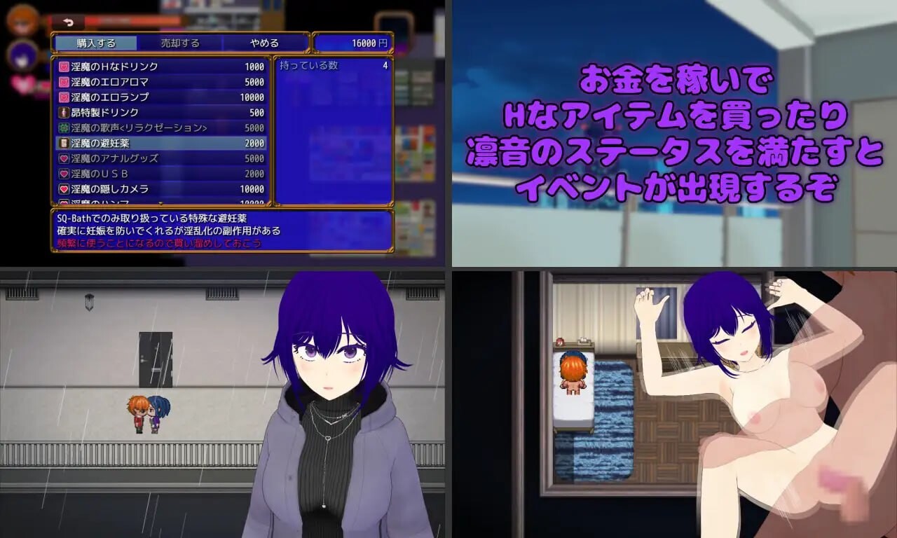 图片[2]-新汉化[日式RPG/NTR/调教/人妻] 消遣 隔壁欲求不满的人妻 寝取堕落淫乱化计划 Pastime 隣の部屋の欲求不満人妻 寝取り淫乱化作戦 内嵌AI汉化版+全回想存档 [2.70G]-ACG游戏姬