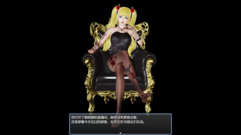 [爆款国产RPG/抖M/动态无码/全家桶] 抖M变态房东遇到主播女孩 官中步兵版 [2.60G]-ACG游戏姬