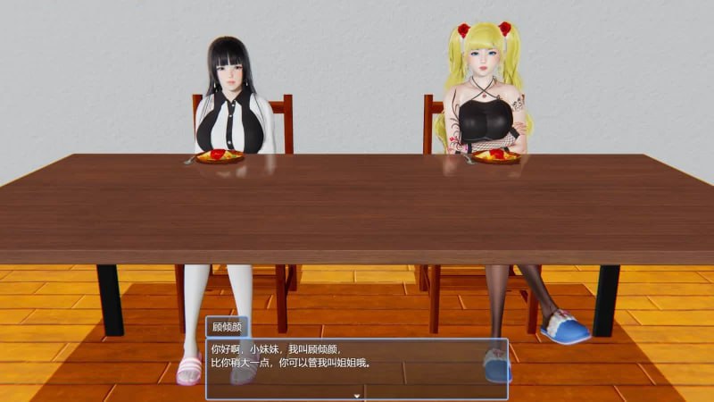 图片[2]-[爆款国产RPG/抖M/动态无码/全家桶] 抖M变态房东遇到主播女孩 官中步兵版 [2.60G]-ACG游戏姬