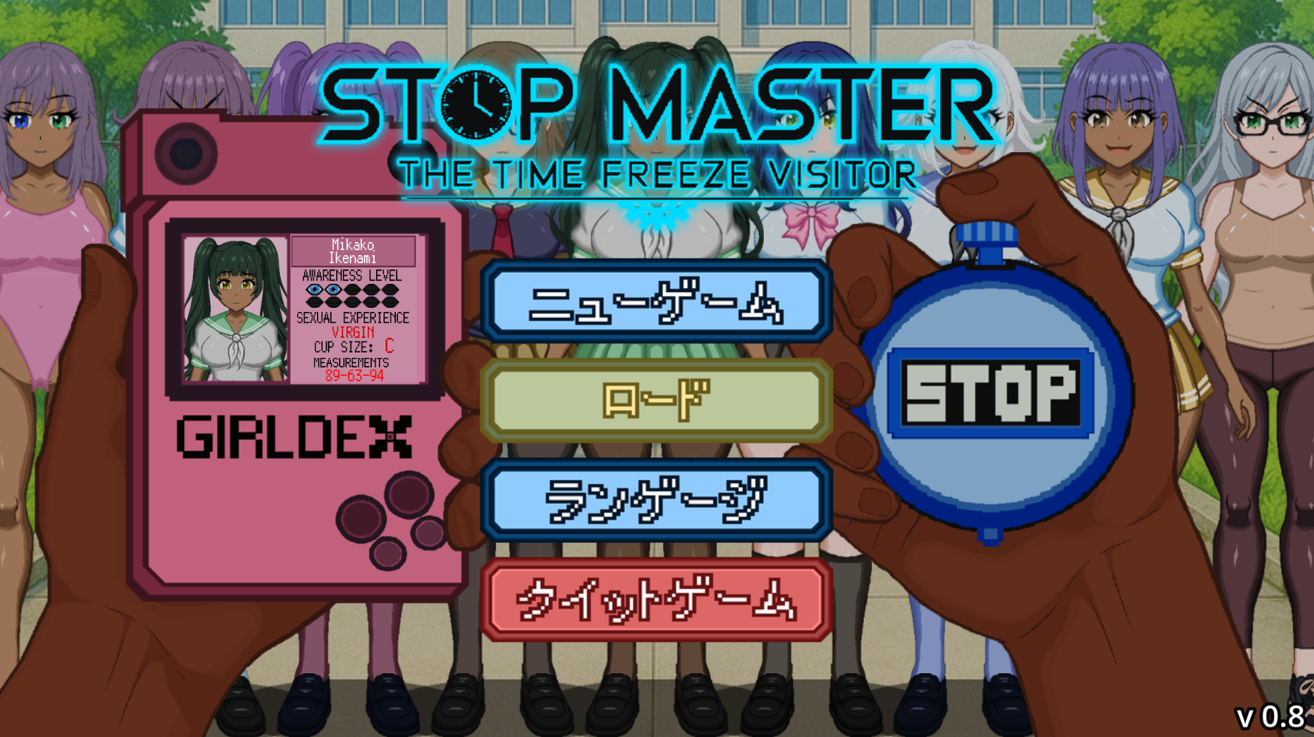 图片[3]-新作[像素SLG/触摸抚摸/凌辱] 停止大师：时间冻结访客 Stop Master The Time Freeze Visitor v1.0 生肉版 正式版 [2.50G]-ACG游戏姬