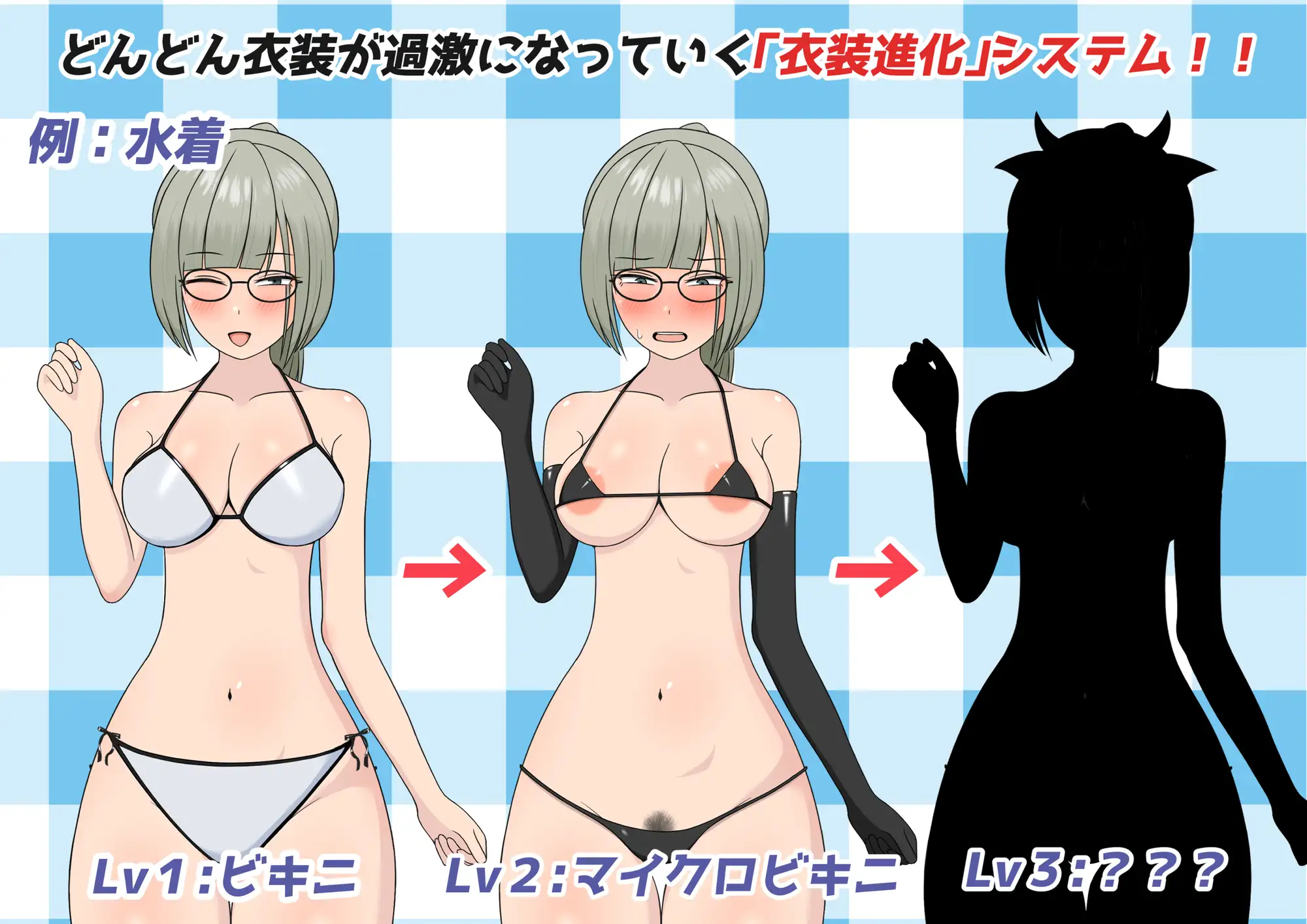 图片[3]-新安卓[探索RPG/NTR/绿奴] 我的女仆不会被抢走！？ ボクのメイドは寝取られない！? v1.1  内嵌AI汉化版+作弊码 [PC+安卓1.80G]-ACG游戏姬