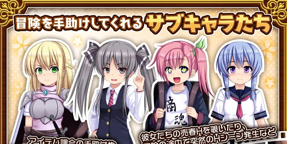 图片[4]-更新[爆款RPG/NTR/人妻] 人妻剑士小蓧的NTR卖春记录 人妻剣士サツキの寝取られ売春記 v1.0.03 AI汉化版+全回想存档 [1.60G]-ACG游戏姬