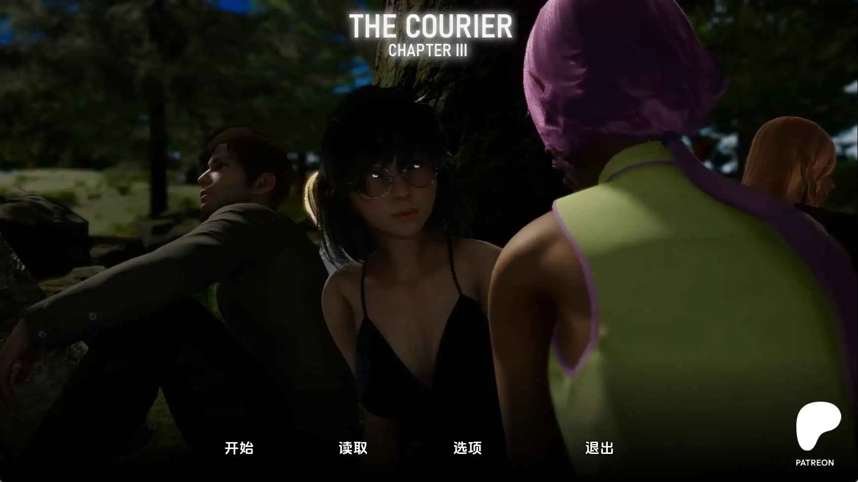 【欧美/SLG/动态/更新】信使Ch.3v0.3.0 AI汉化版【PC+安卓/9.48G】-ACG游戏姬