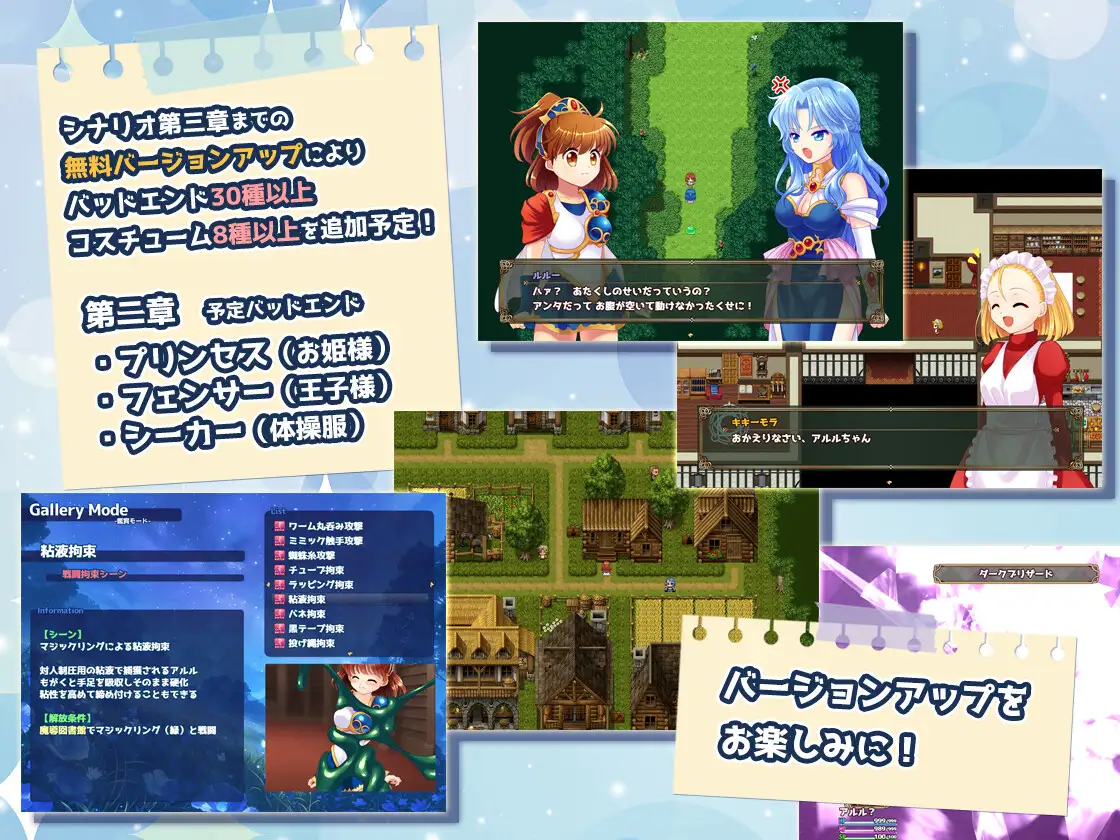 图片[6]-新作[探索RPG] 拘束系凌辱RPG的集大成之作！「深渊之森RPG3」 拘束系リョナRPGの集大成！「深淵の森RPG3」v1.0.9 AI汉化版+全回想存档 [2.10G]-ACG游戏姬