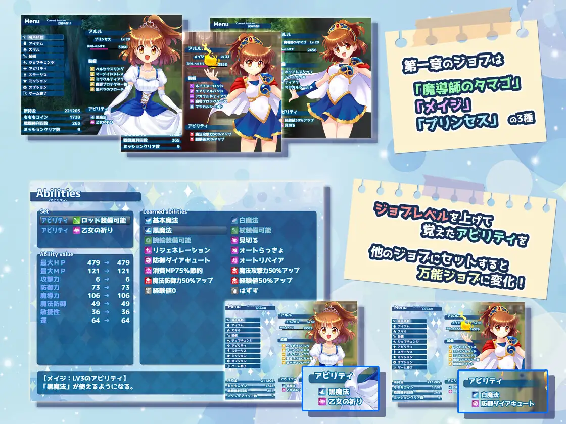 图片[4]-新作[探索RPG] 拘束系凌辱RPG的集大成之作！「深渊之森RPG3」 拘束系リョナRPGの集大成！「深淵の森RPG3」v1.0.9 AI汉化版+全回想存档 [2.10G]-ACG游戏姬