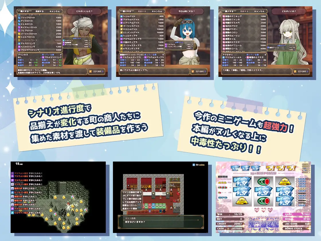 图片[5]-新作[探索RPG] 拘束系凌辱RPG的集大成之作！「深渊之森RPG3」 拘束系リョナRPGの集大成！「深淵の森RPG3」v1.0.9 AI汉化版+全回想存档 [2.10G]-ACG游戏姬