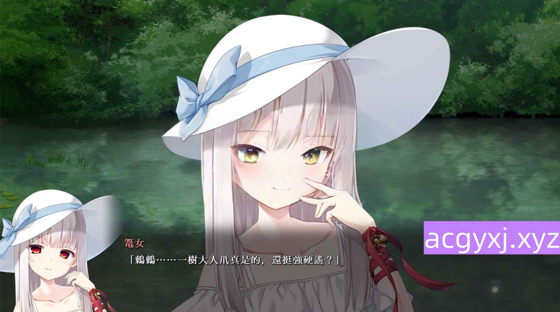 图片[2]-新作[日式ADV] 废村少女 番外篇 ～笼中拾爱 廃村少女 番外 ～籠愛拾遺～ AI汉化版+全CG存档 [1.40G]-ACG游戏姬