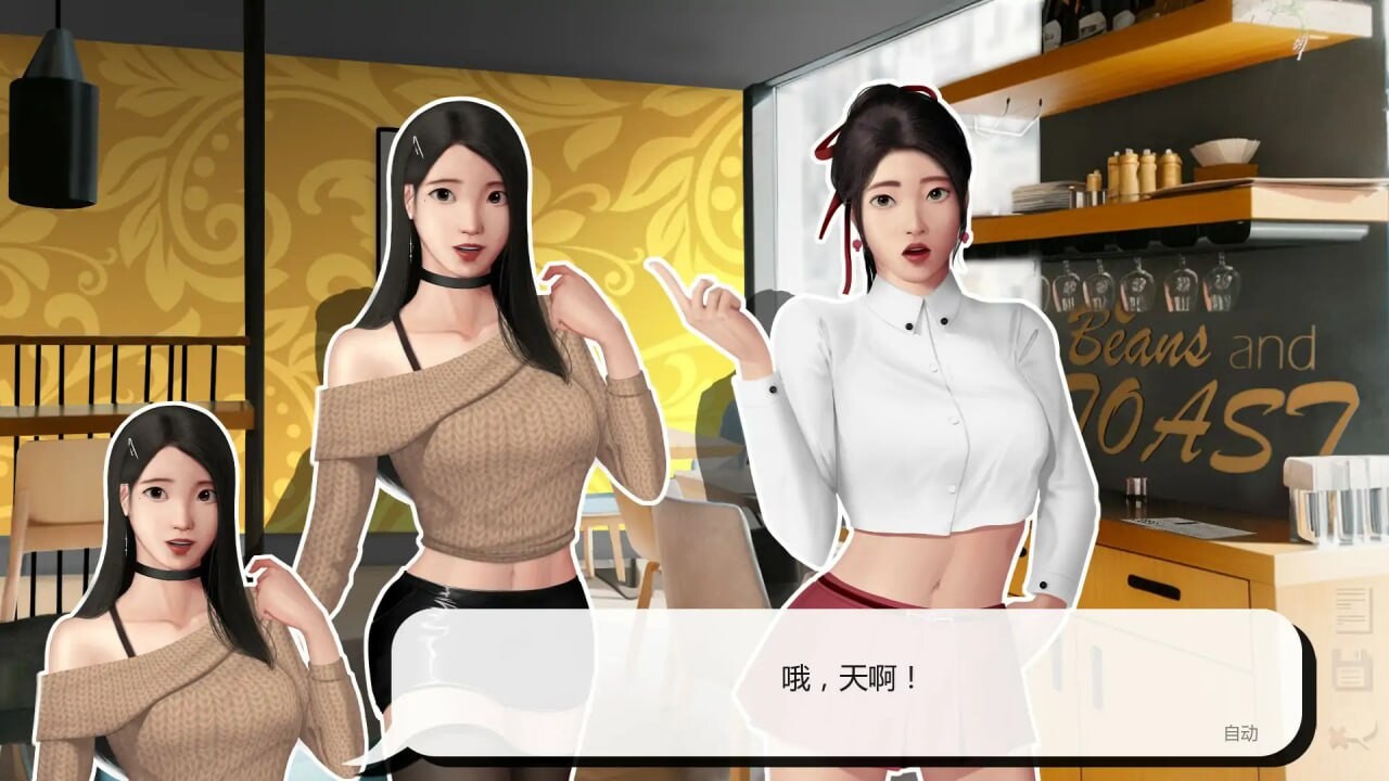 图片[3]-更新[亚洲风SLG/动态]灰姑娘的玻璃项圈（Cinderella’s Glass Collar）V0.9.0  汉化版 [PC+安卓1.60G]-ACG游戏姬
