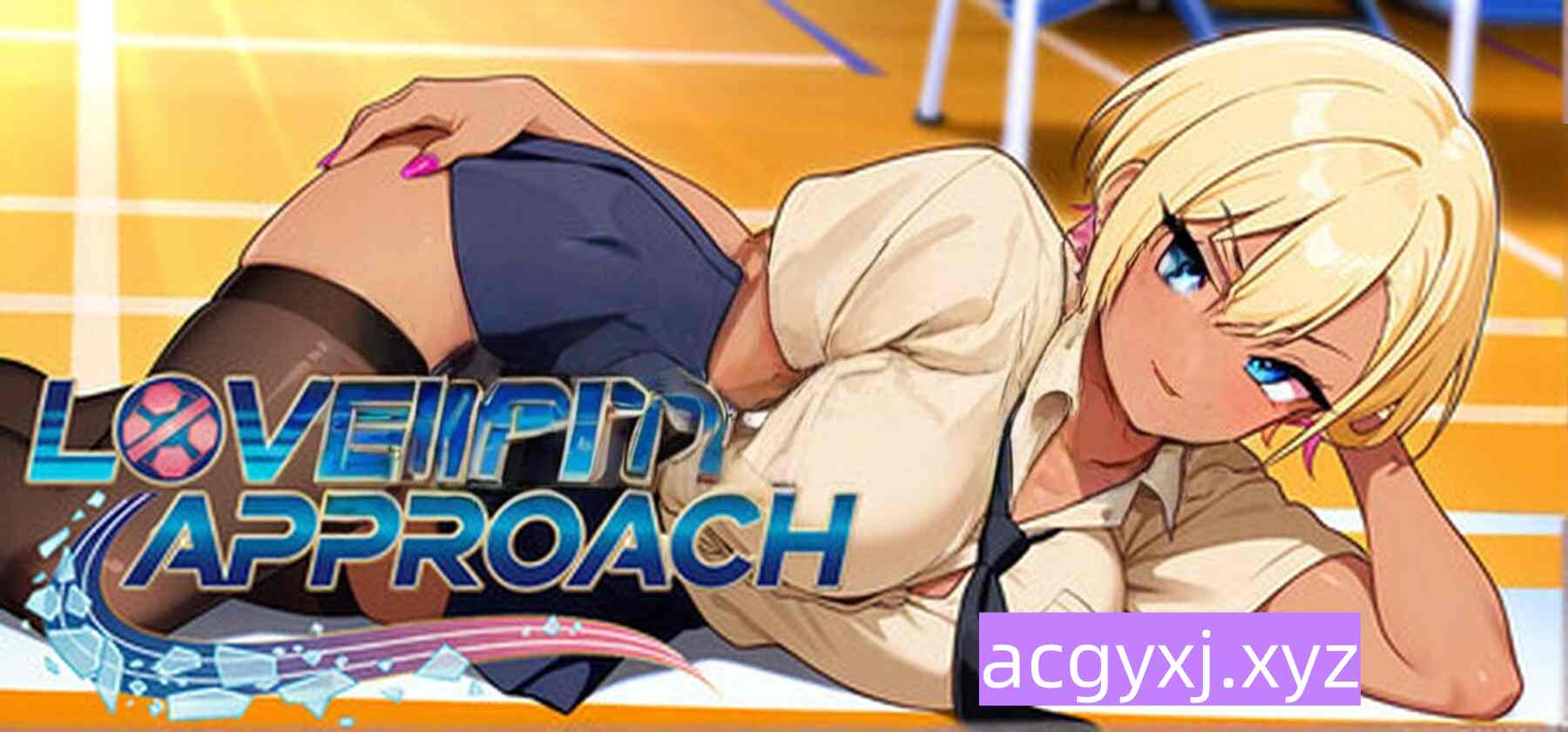 新作[日式SLG] 恋爱在望 Love on the Approach 官中步兵版 [1.50G]-ACG游戏姬