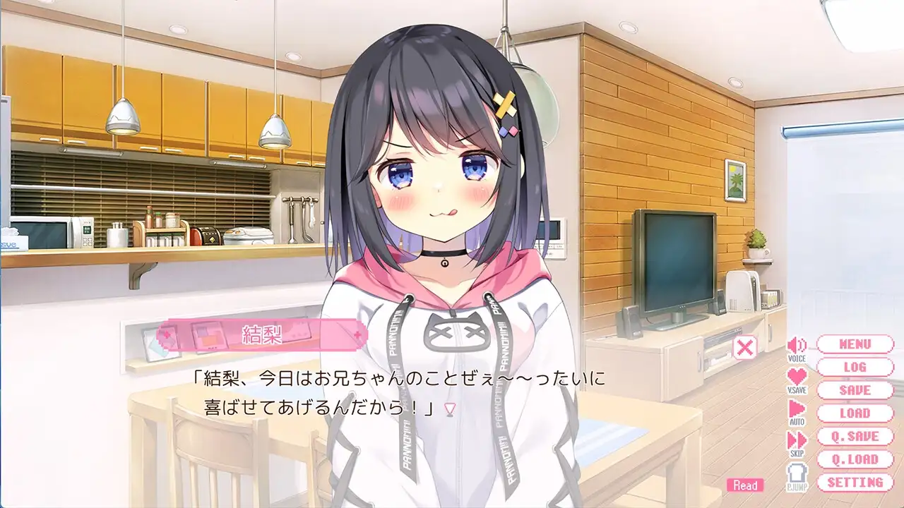 图片[2]-新作[冒险ADV/通X] 哥哥继续！勇气与Plus游戏俱乐部 おにいちゃんコンティニュー！ ゆうりとぷらすめいくらぶ AI汉化版+全CG存档 [670M]-ACG游戏姬