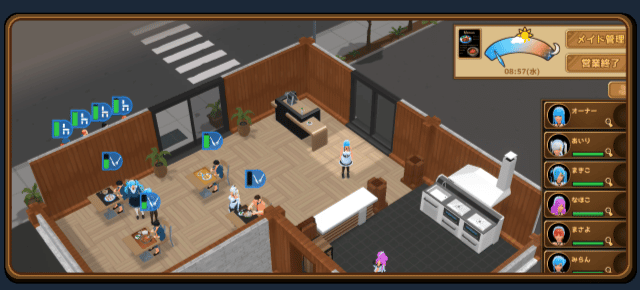图片[4]-更新【经营SLG/3D作品/全动态】扶她★咖啡店（Futanari★Coffee Shop） Ver0.9.0 STEAM官方中文步兵版 [1.70G]-ACG游戏姬