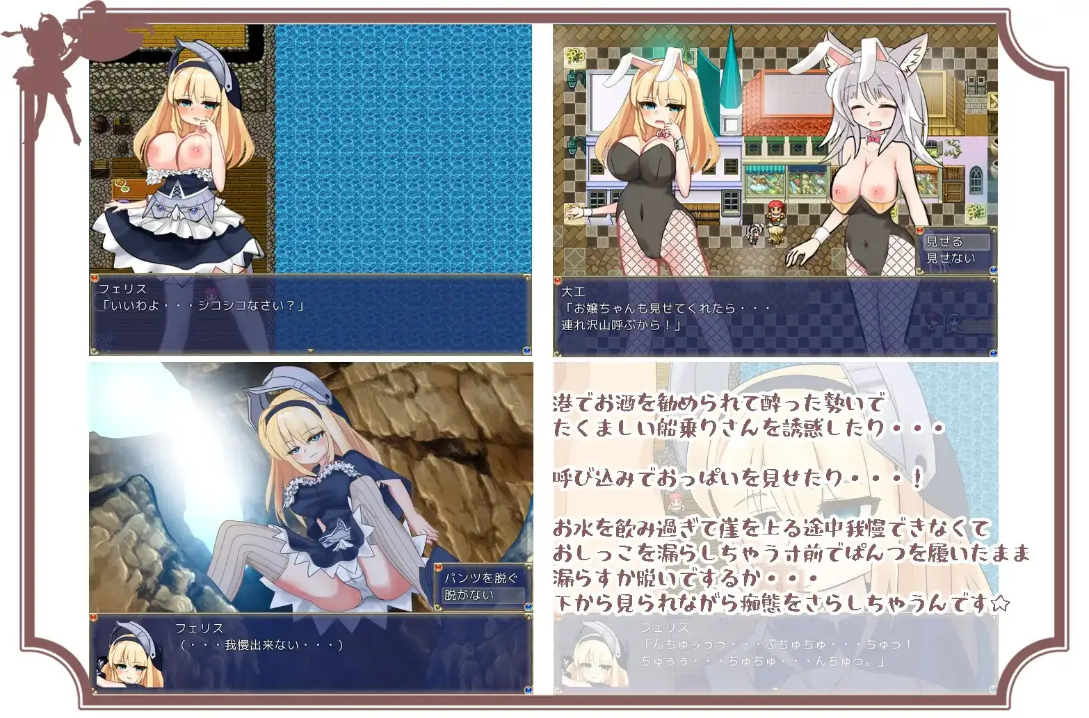 图片[3]-新汉化[日式RPG] 狂战士小姐 バーサーカーレディ v19.04.09 AI汉化版 [1.30G]-ACG游戏姬