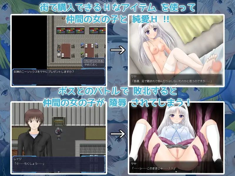 图片[3]-新汉化[日式RPG/异种X/羞辱] 白银的伊克西亚 白銀のイクシア v2.00 AI汉化版 [1.90G]-ACG游戏姬