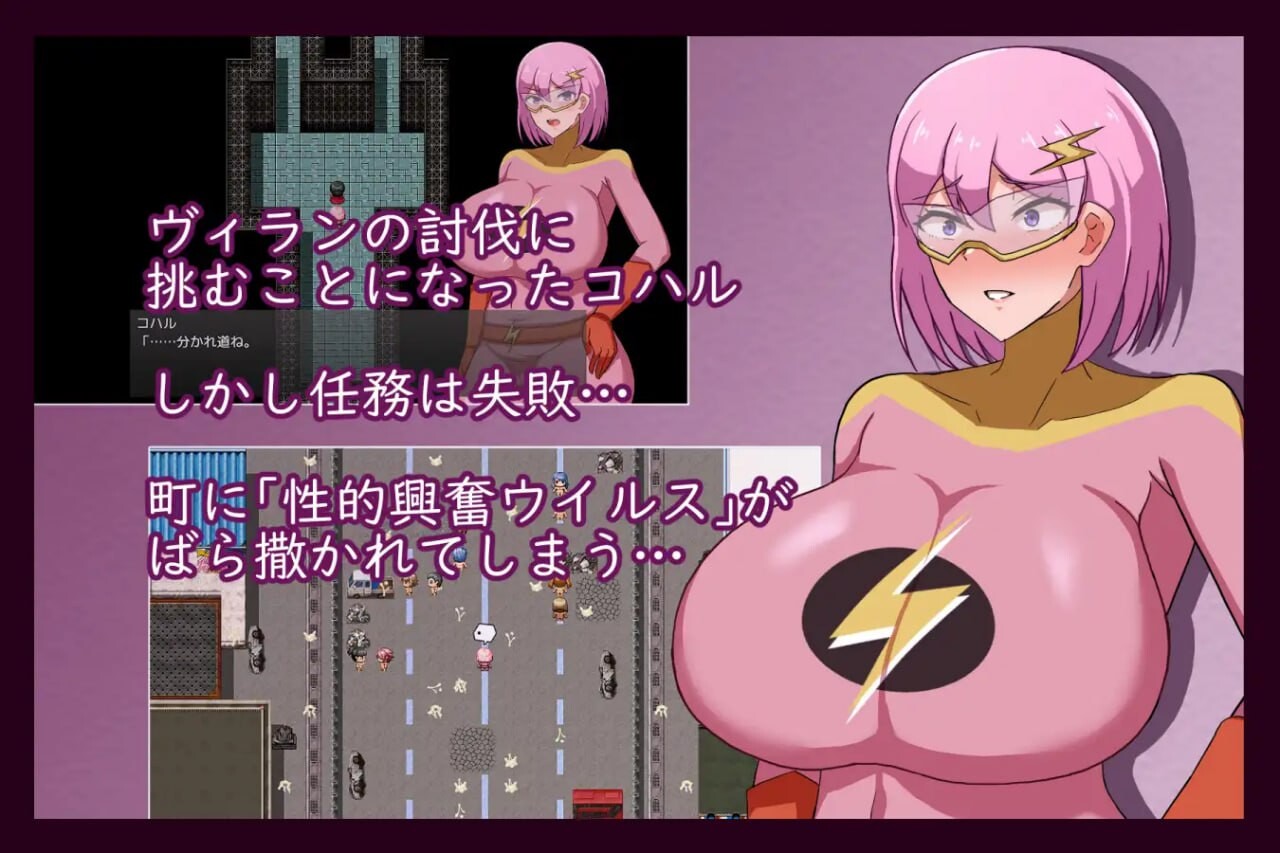 图片[3]-[日式RPG/NTR/巨乳爆乳] 熟女英雄 淫欲浸染的人妻战士 MILFHEROS 淫欲に染まる人妻戦士 机翻版+全回想存档 [1.30G]-ACG游戏姬