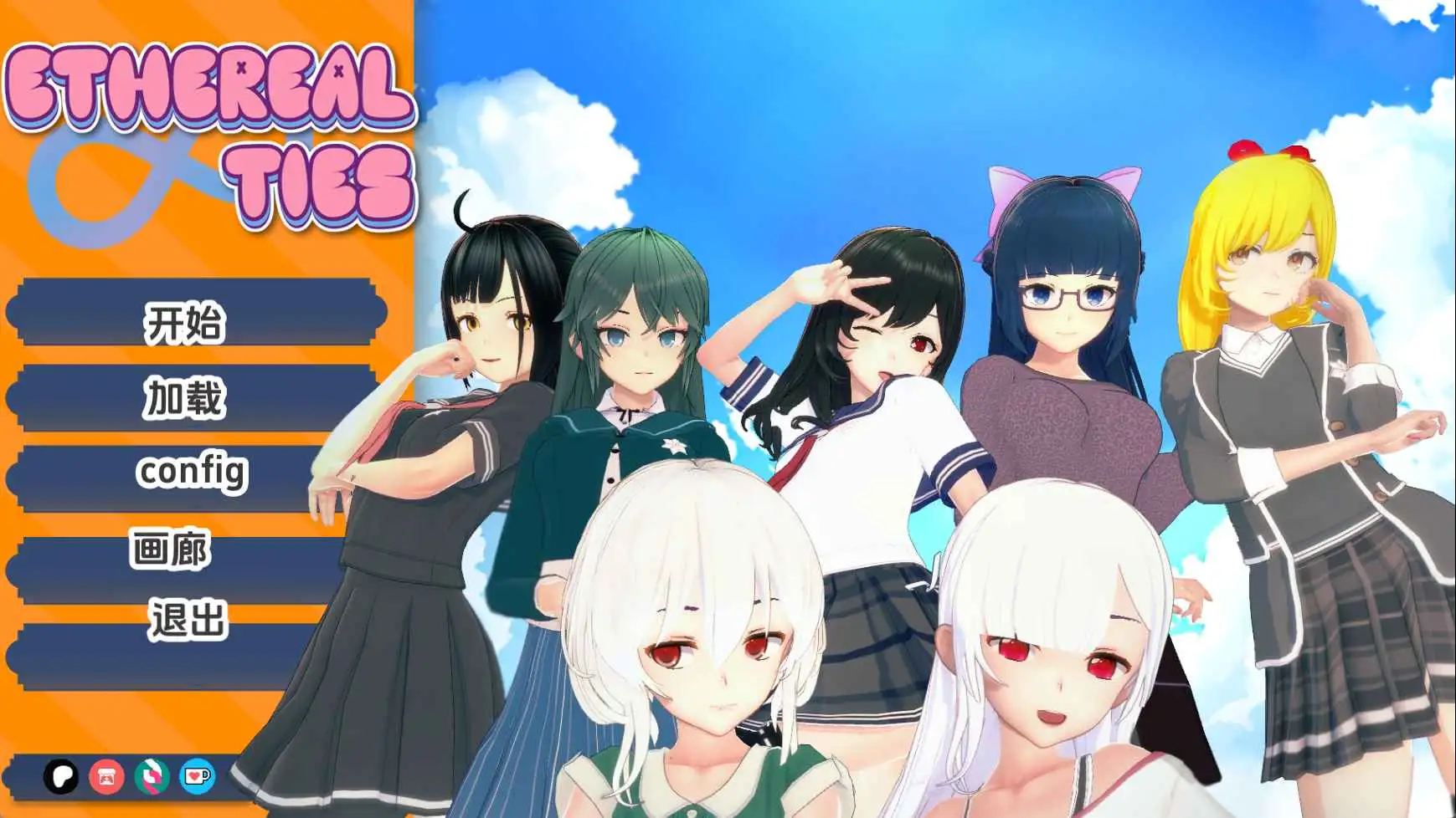 【日系/SLG/动态/更新】空灵领带v0.4 AI汉化版【PC+安卓/7.80G】-ACG游戏姬