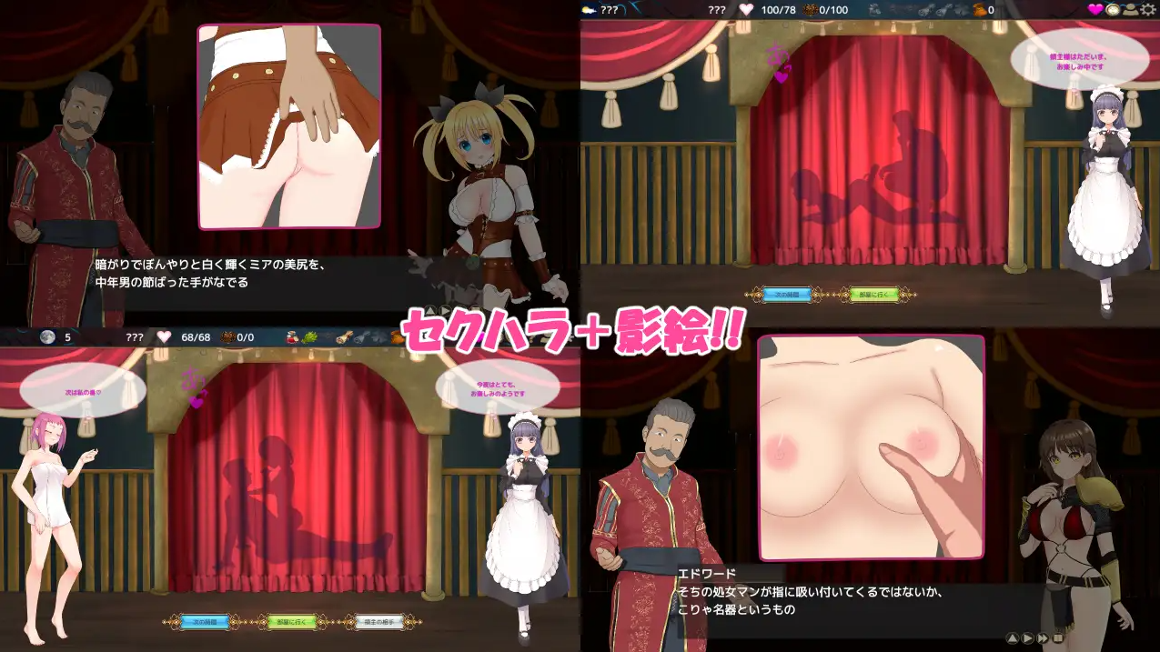 图片[3]-新汉化[日式SLG] NTR之城 NTRハウス Ver1.51 AI汉化版+全回想存档 [1.30G]-ACG游戏姬