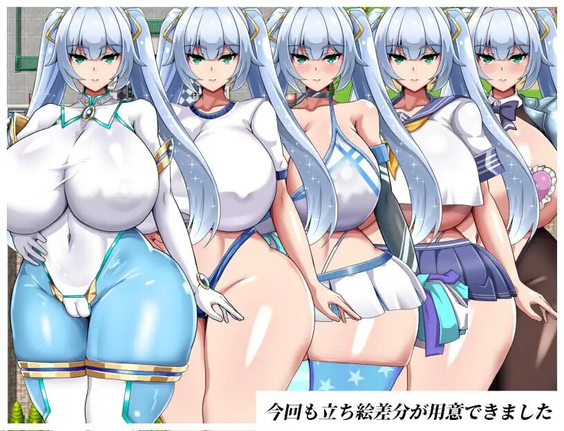 图片[2]-新汉化[日式RPG/NTR/巨乳爆乳] NTR女主角純白正義白雪 NTRヒロイン 純白正義ホワイトスノウ v1.01  内嵌AI汉化版+修图+攻略+存档 [PC+安卓1.60G]-ACG游戏姬