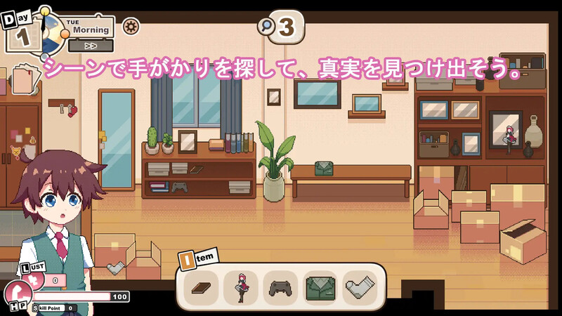 图片[3]-[日式SLG/汉化] 多伊尔的调查 ドイルのシラベ V0.1.5.1 机翻汉化版 [1.0G]-ACG游戏姬