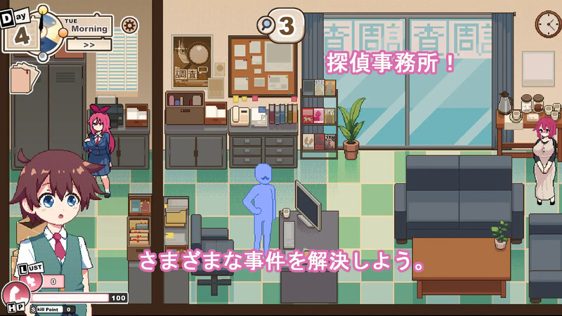 图片[5]-[日式SLG/汉化] 多伊尔的调查 ドイルのシラベ V0.1.5.1 机翻汉化版 [1.0G]-ACG游戏姬