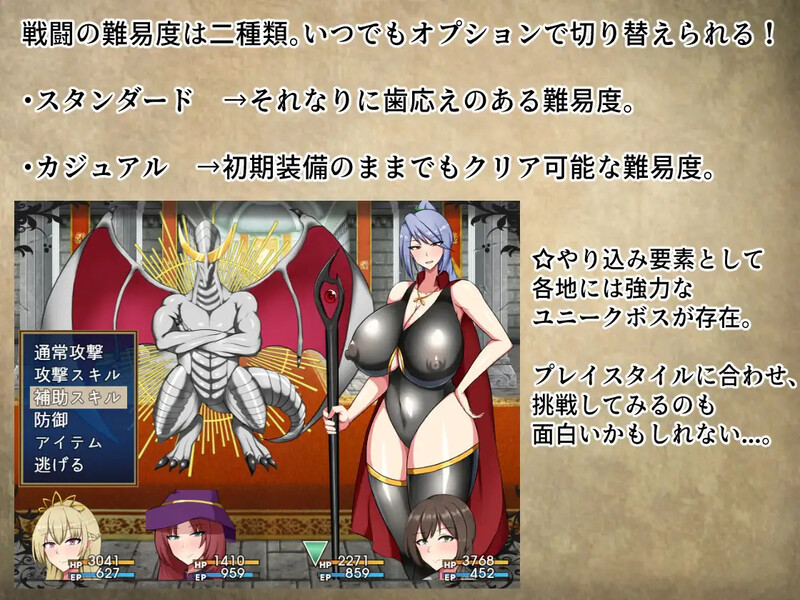 图片[4]-[日式RPG/汉化] 丢人公主尤斯蒂的废村开荒记 ぽんこつ王女ユスティの廃村開拓記 AI汉化版+全回想存档 [1.30G]-ACG游戏姬