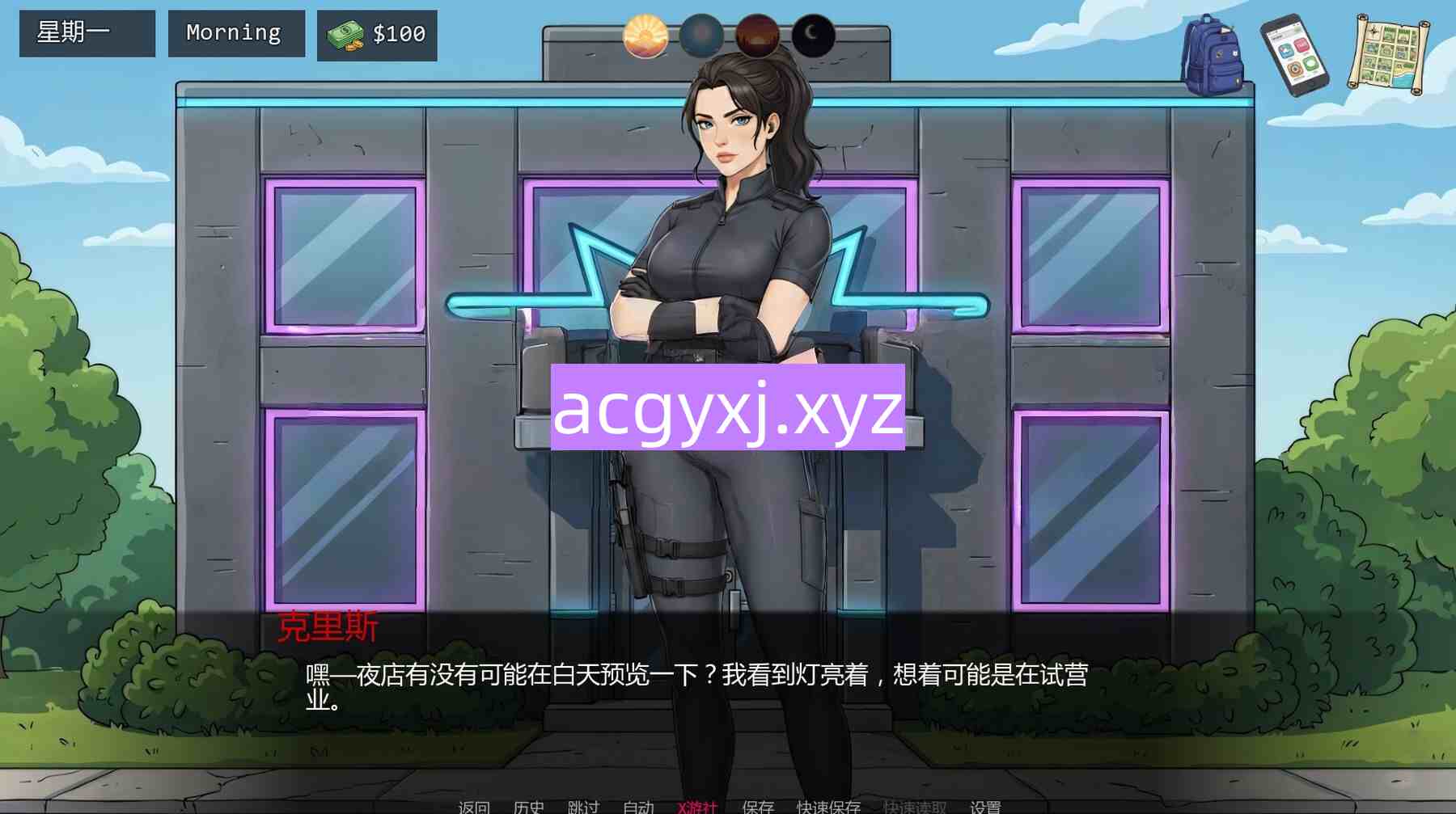 图片[2]-更新[亚洲风SLG/乱伦] 山谷觉醒 Valley Awakening v0.15.00F [Wargnema] 汉化版 [1.30G]-ACG游戏姬