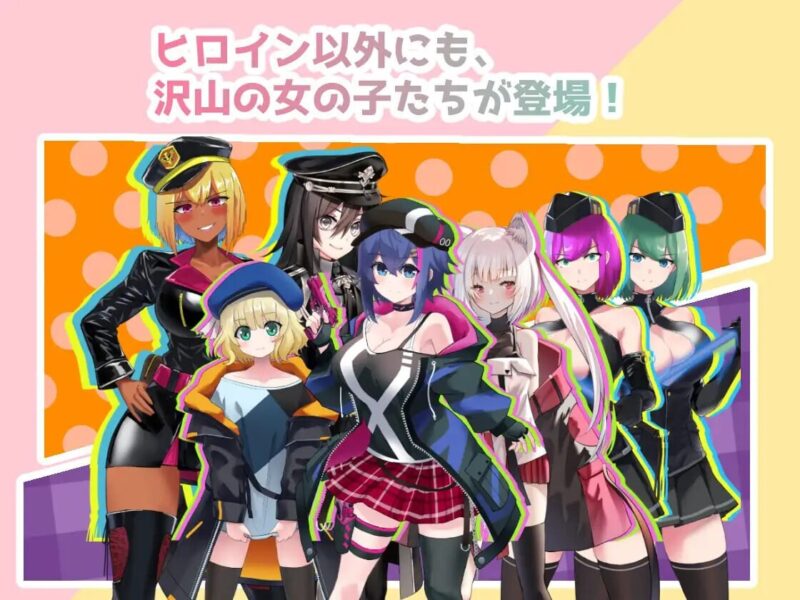 [探索RPG/色情] 新～色情法师 にゅ～エロマンサー AI汉化版+全CG存档 [2.40G]-ACG游戏姬