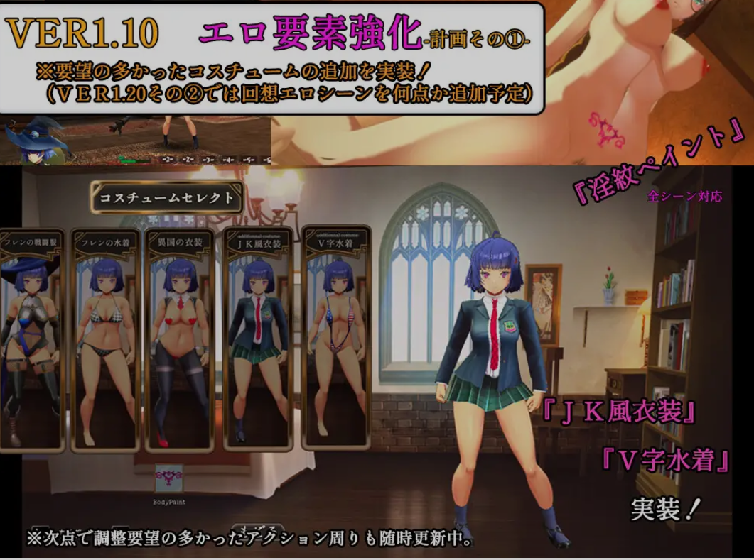 图片[2]-[日式3D/官中] 终焉之国与初始魔女 終わりの王国始まりの魔女 Steam官方中文步兵版+存档 [3.40G]-ACG游戏姬