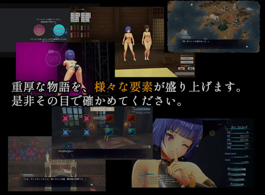 图片[3]-[日式3D/官中] 终焉之国与初始魔女 終わりの王国始まりの魔女 Steam官方中文步兵版+存档 [3.40G]-ACG游戏姬