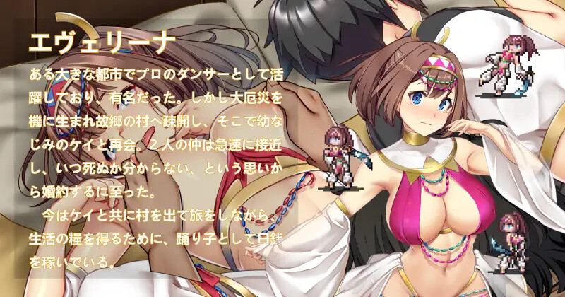 图片[4]-【回合RPG/多P异种X/2C】欢迎来到冒险者之屋！2 冒険者の宿  V231113合体版 官方中文+全DLC+全CG存档 [1.90G]-ACG游戏姬