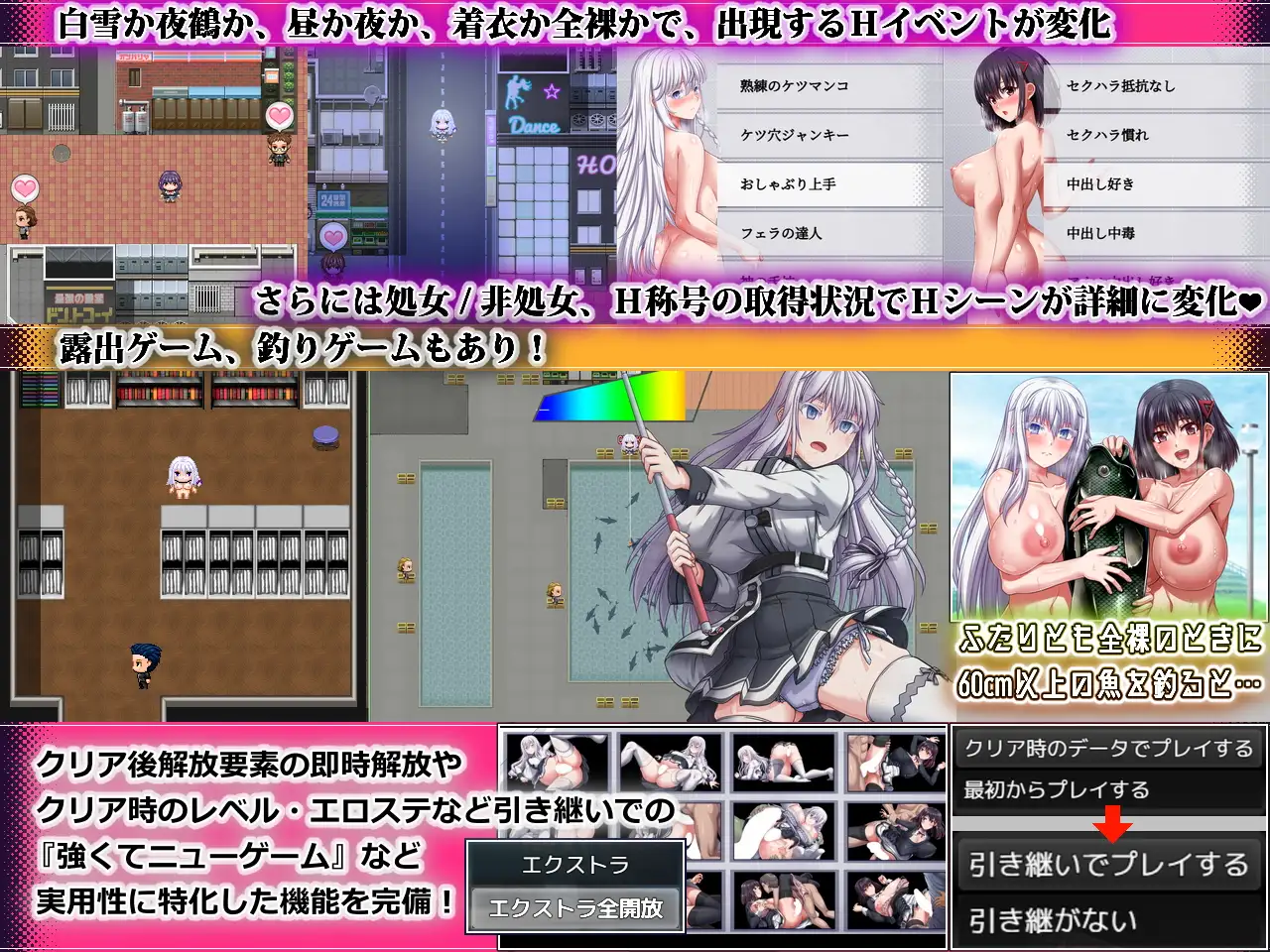 图片[5]-更新[互动RPG/巨乳爆乳] 终末的自我主义 終末のオルターエゴイズム Ver1.06 AI汉化版 正式版+自带全回想解放 [13.80G]-ACG游戏姬